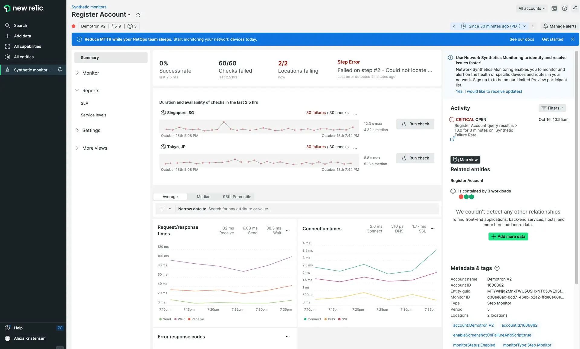 New Relic Synthetic Monitoring Tools