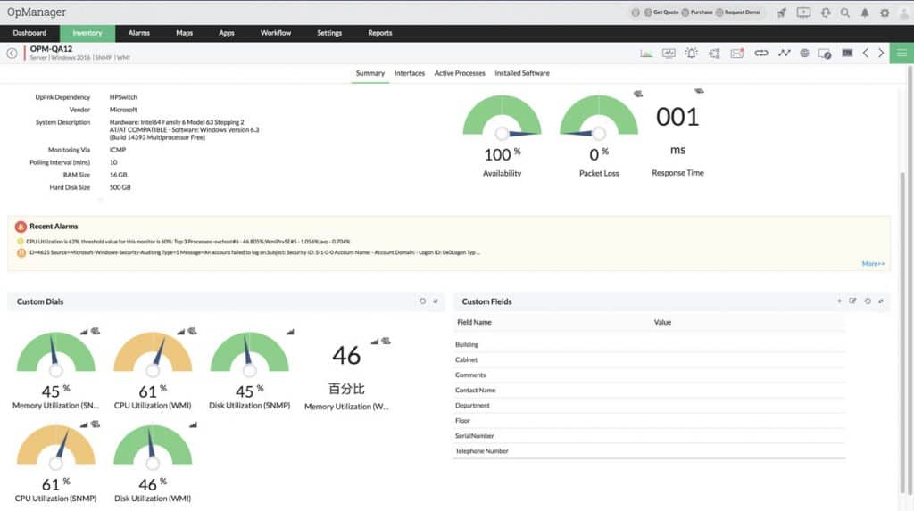 Hardware Health Monitoring
