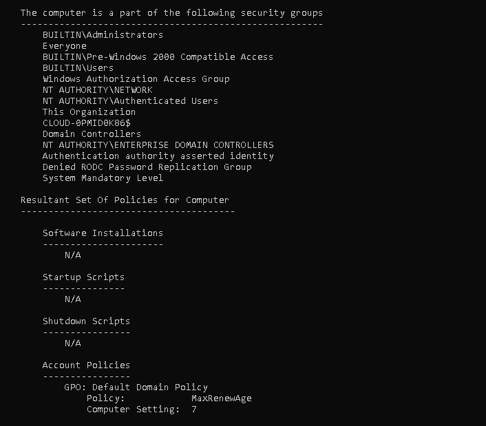 gpresult verbose information page2