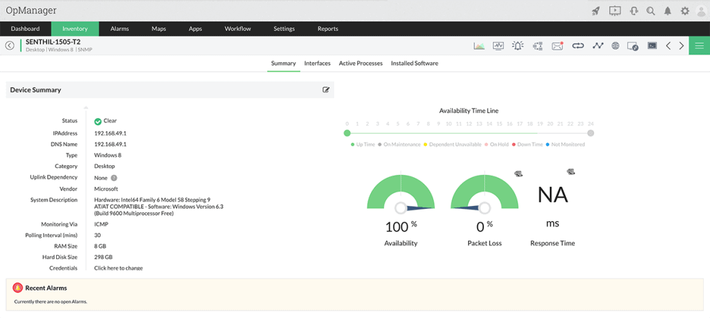 opmanager optimization screen